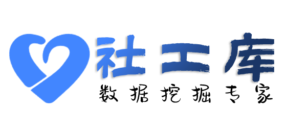 怎么查询手机号短信接收下发记录